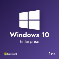 Windows 10 Enterprise для 1 ПК